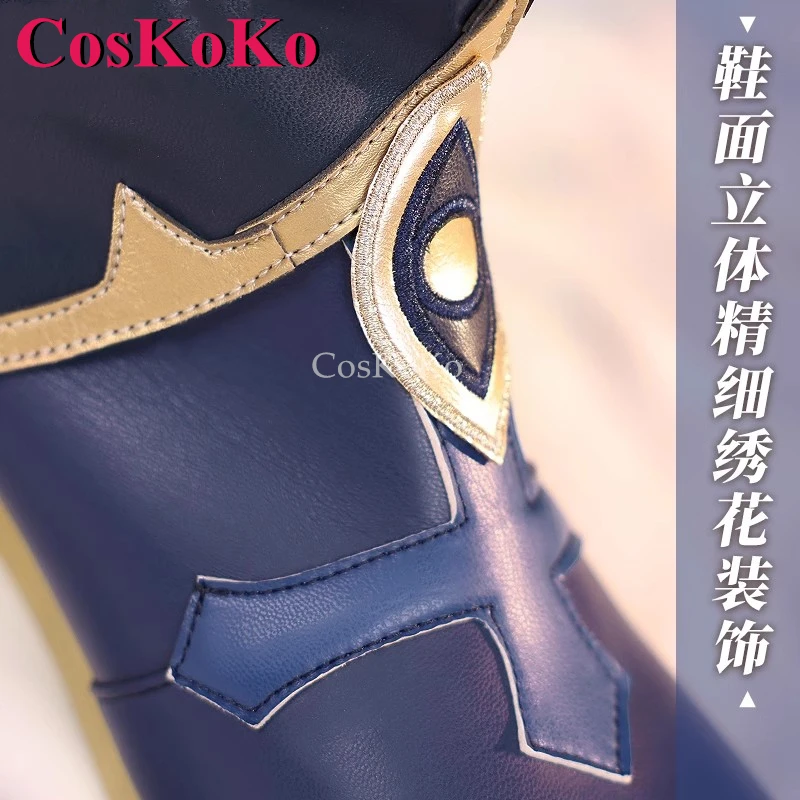 CosKoKo Sunday Shoes Косплей Honkai: Star Rail Новая кожа Модные универсальные армейские ботинки