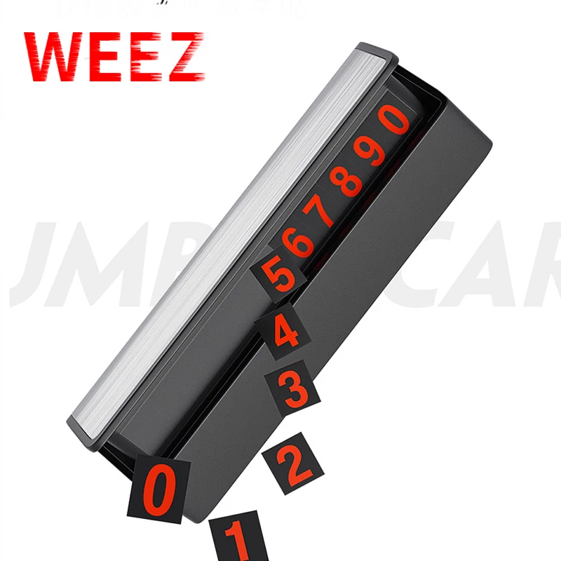 Временное оформление автомобиля может скрыть парковку и движение телефона можно