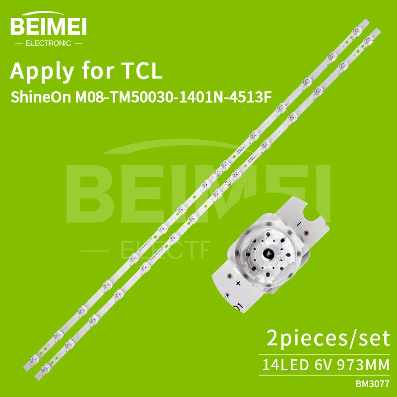 ShineOn M08-TM50030-1401N-4513F НОВАЯ светодиодная лента для подсветки 14 ламп 4c-lb5014-ym03j 4c-lb5014-ym04j