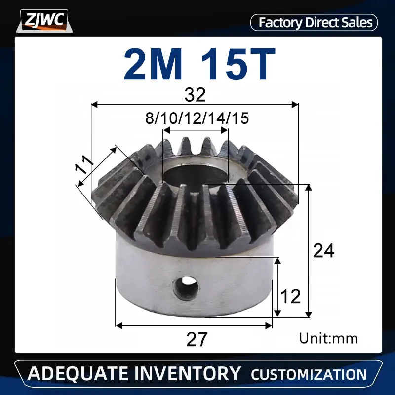 

Стальная коническая шестерня LSWCBE 2М 15 зубов