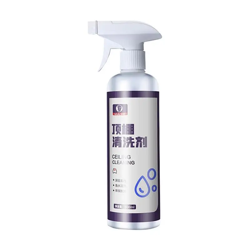 

Car Seat Cleaner Interior Cleaning Sprayer 500ml Car Carpet Cleaner Leather Seats Interior Decontamination Foam Cleaner