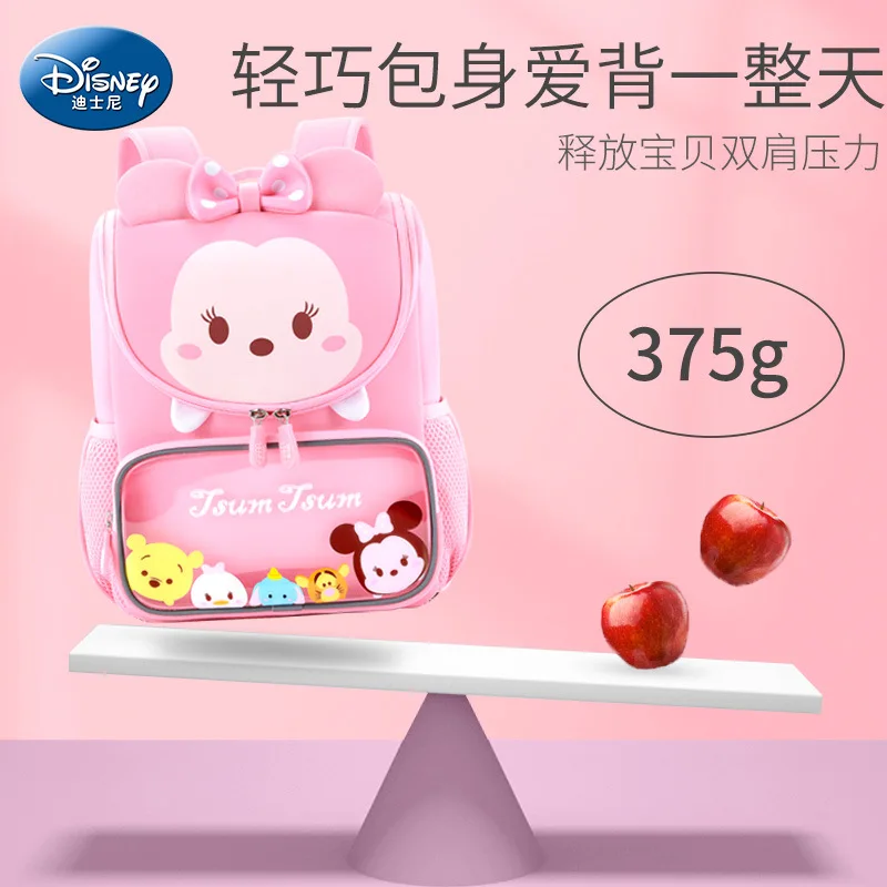 2022 high-quality original Disney Mickey series toddler backpack , lightweight comfortable breathable design Disney school bags