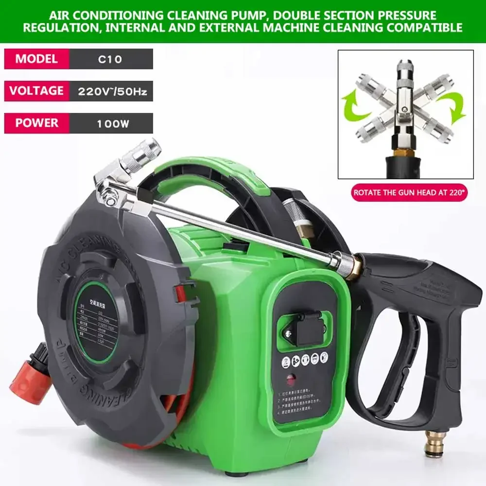 C40T машина для очистки кондиционера воздуха 220 В испаритель чистящий насос