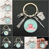 new dentist dental glass keychain dental assistant gift dental care keychain lover gifts can be customized