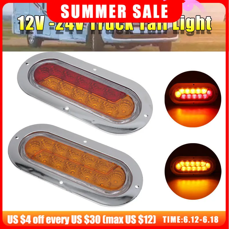 

12V/24V Trailer Stop Turn Lights LED Truck TailLight Brake Stop Light Turn Signal Lamp RV Pickup Rear Light Red Amber Waterproof