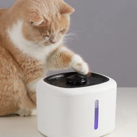 cat drinker automatic pet feeder pet drinking electric dispenser bowl cat water fountain with uv disinfection lamp cat supplies
