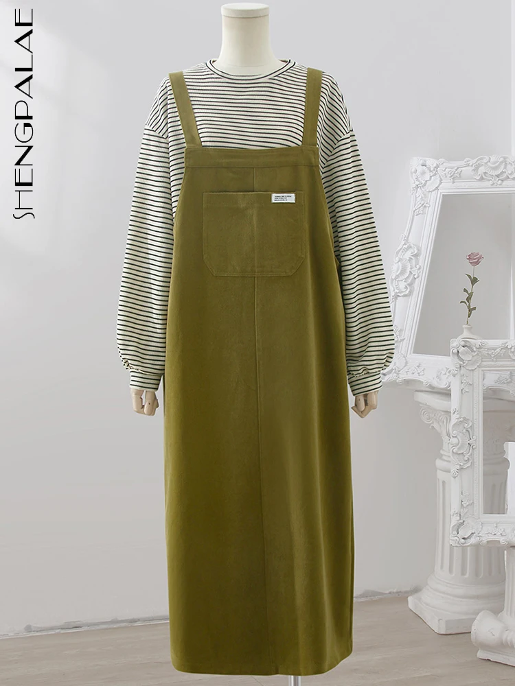 

SHENGPALAE Women's 2 Piece Set 2023 Summer New Clothing Korean Fashion Casual Elegant Chic Striped Top And Strap Dress 5R2323
