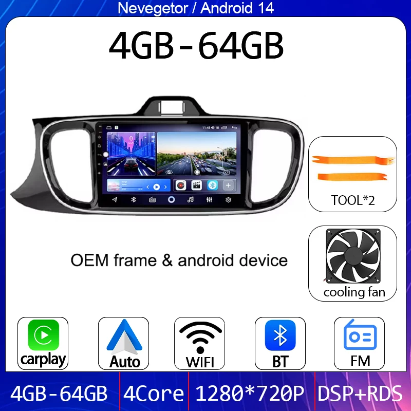 9 дюймов WIFI BT Автомобильный радиоприемник для Kia PEGAS SOLUTO 2018-2023 Android Авто