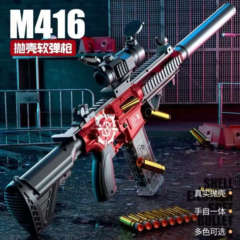 LesGo Страйкбольное оружие пневматическая игрушечная винтовка M416 игрушечный