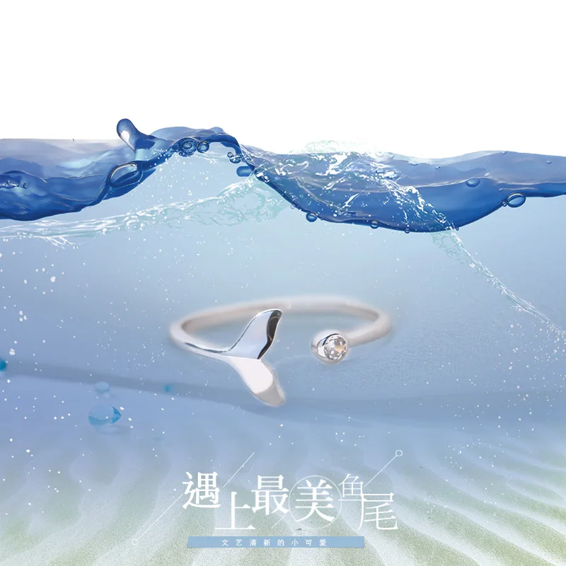 Новинка корейские кольца для женщин открытое обручальное кольцо 2024 модные