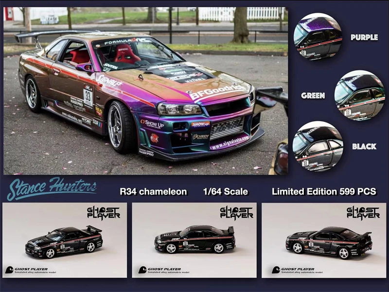 

Ghost Player X Stance Hunters 1:64 Nissan Skyline GTR R34 Customized Chameleon Diecast Model Car