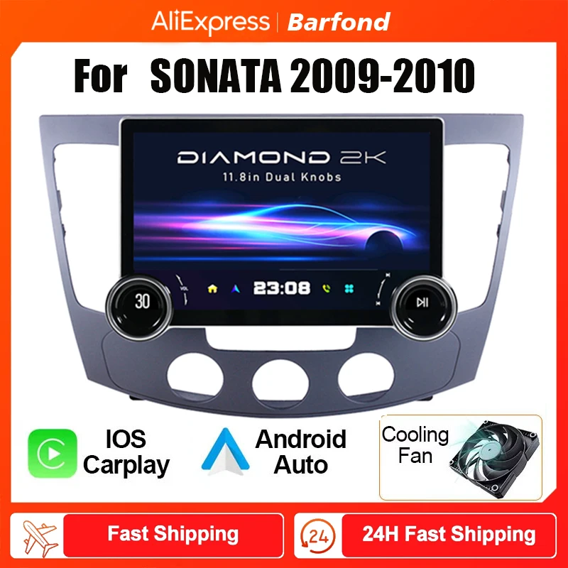 Qcm6125 11 5-дюймовый 2K экран автомобильный радиоприемник Android мультимедийный плеер DSP