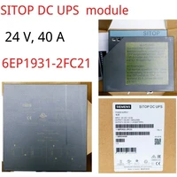 brand new 6ep1931 2fc21 sitop dc ups module 24 v40 a uninterruptible power supply 6ep1931 2fc21