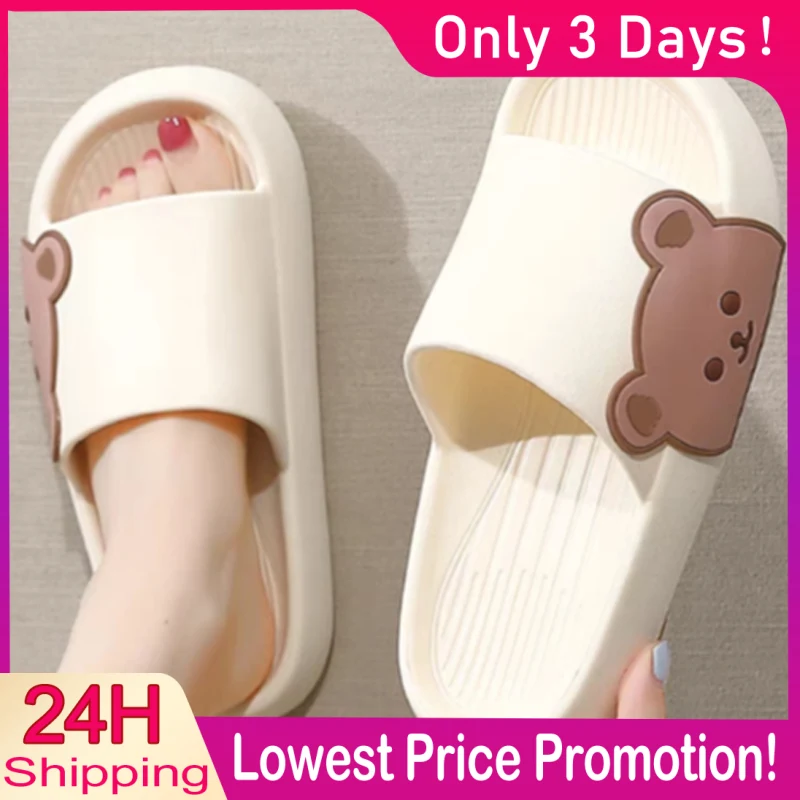 Шлепанцы для мужчин и женщин Нескользящие сандалии на толстой платформе пляжные