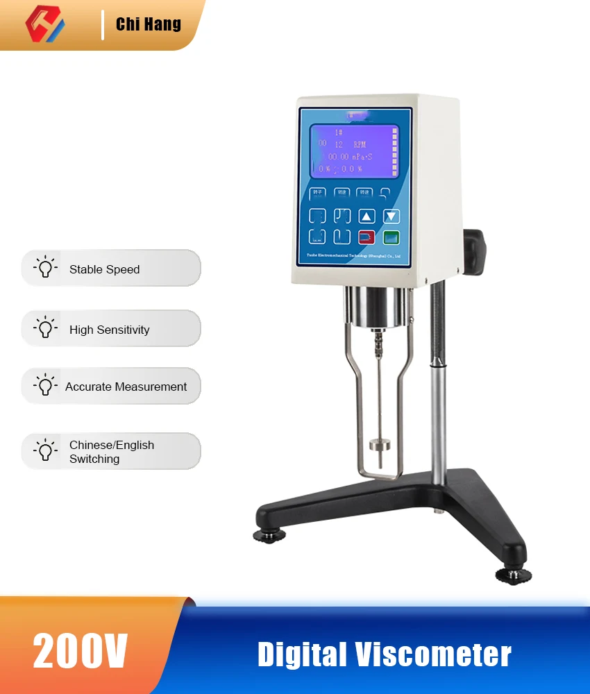 

High precision viscosity tester NDJ-1/5S/8S/9S pointer digital display rotary viscometer paint measuring instrument