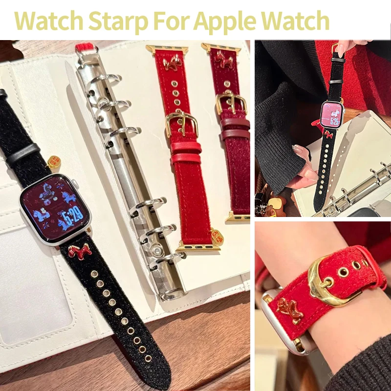 Фото Ремешок Star Pony из бархатной кожи для Iwatch 11 10 9 8 7 6 Ultra SE, мультяшный ремешок-браслет для Apple Watch 44 мм, 42, 45, 46, 49, 38, 41, 40 мм №1