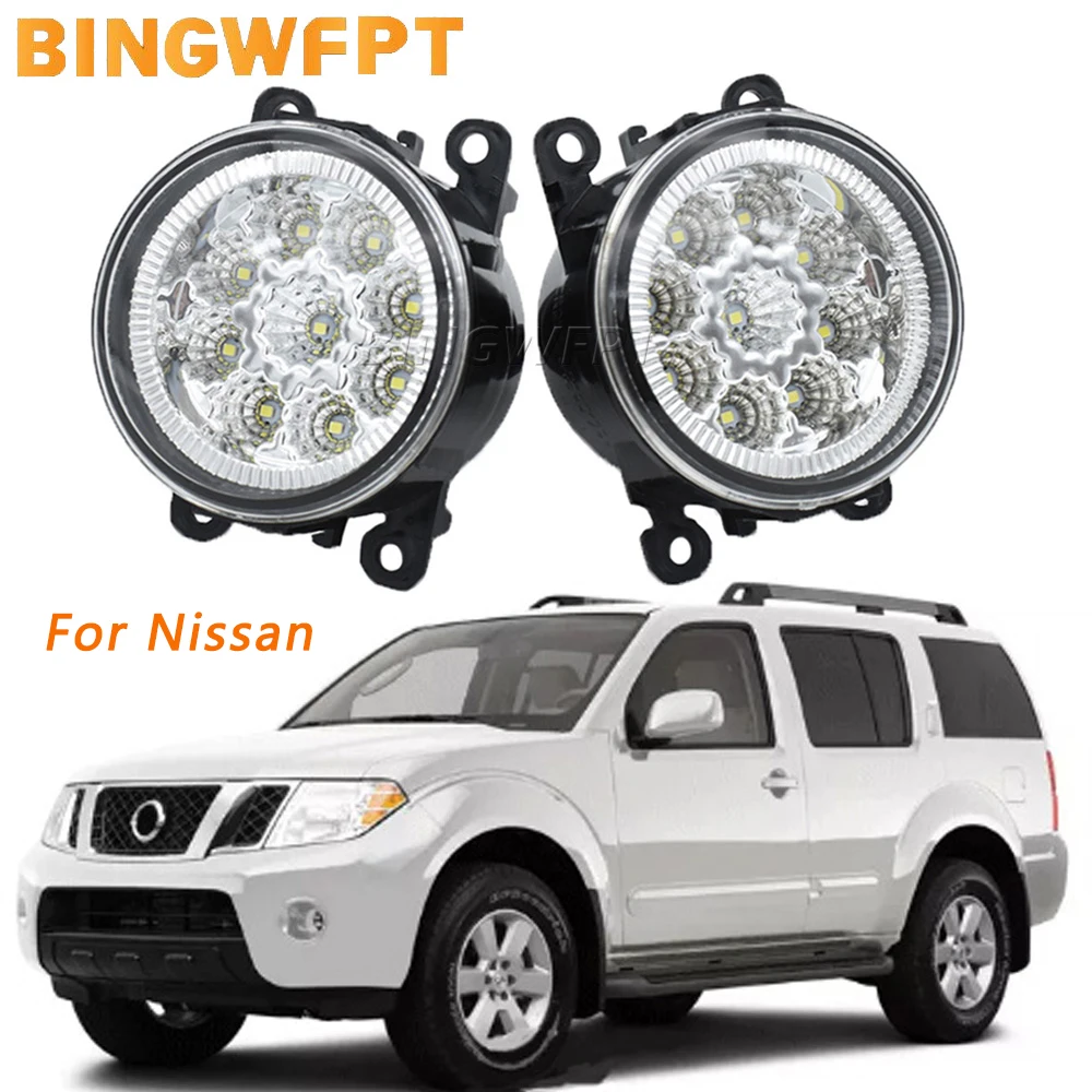 Фото Комплект из 2 светодиодных противотуманных фар с ДХО для Nissan Pathfinder R51 (2005-2010), для внедорожников с закрытым кузовом №1