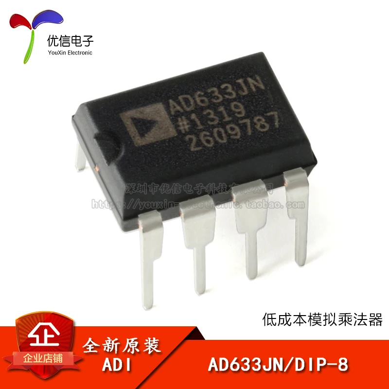 

Домашняя мебель AD633JNZ DIP - 8 недорогой аналоговый множитель