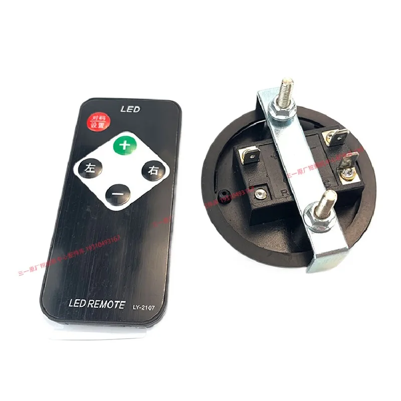 Для Sany Sy65 75 135 215 235-8-9 таймер для экскаватора