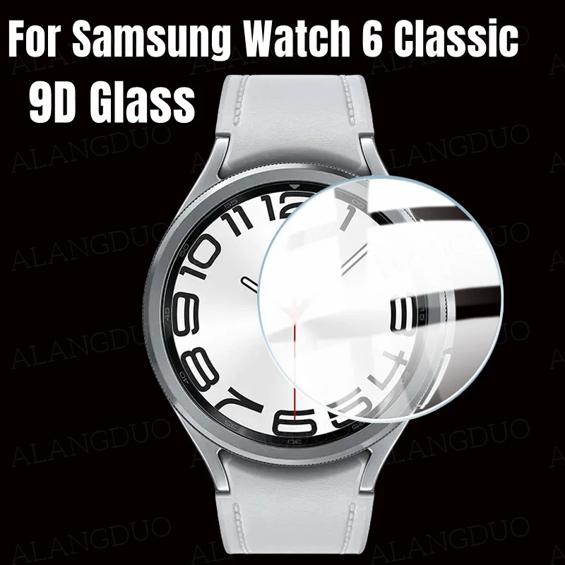 

1-3 шт. закаленное стекло для Samsung Watch 6 Classic 47 мм 43 мм, Защитная пленка для экрана Samsung Watch 6 5 44 мм 40 мм, пленка из стекла
