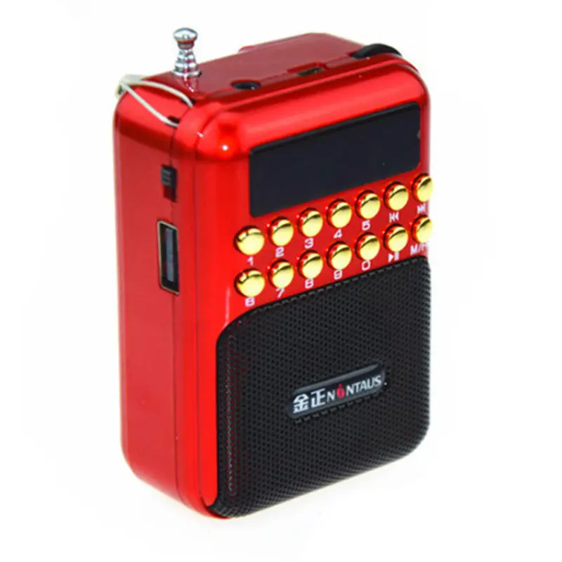 

B872 AM FM Portable Card Speaker Old FM Radio Campus Broadcast Portable Walkman MP3 Player Stereophony Use 18650 Battery