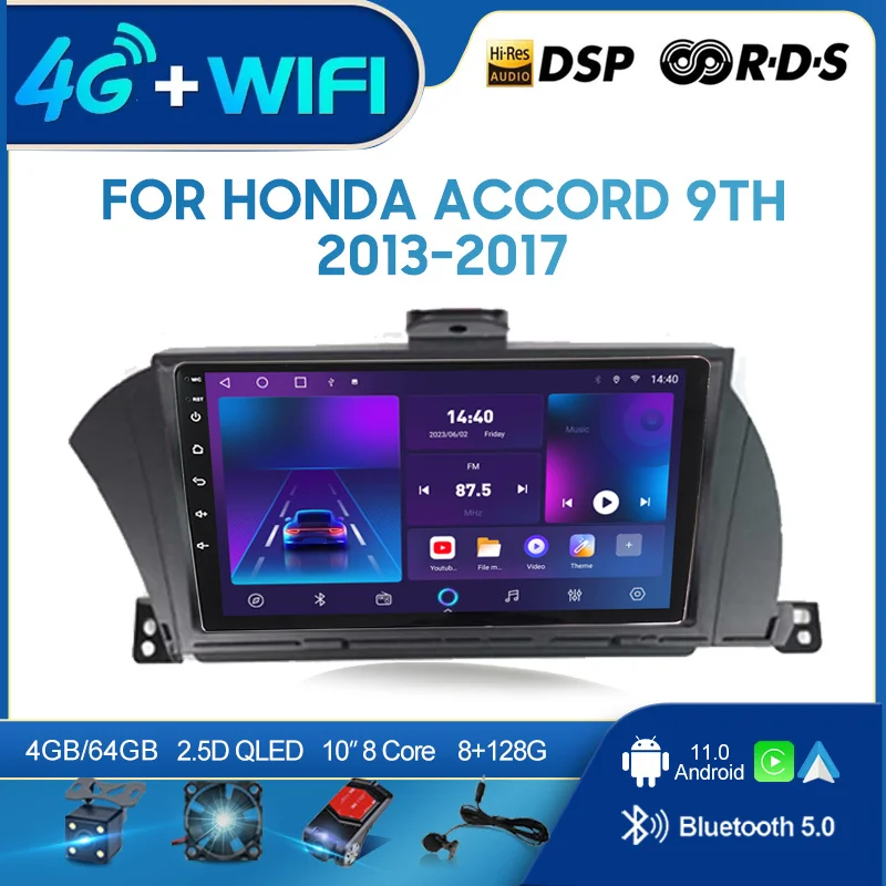 

Автомагнитола QSZN для Honda Accord 9TH 2013-2017 LHD, 2 din, Android 12,0, мультимедийный видеоплеер, GPS-навигация, головное устройство 4G Carplay