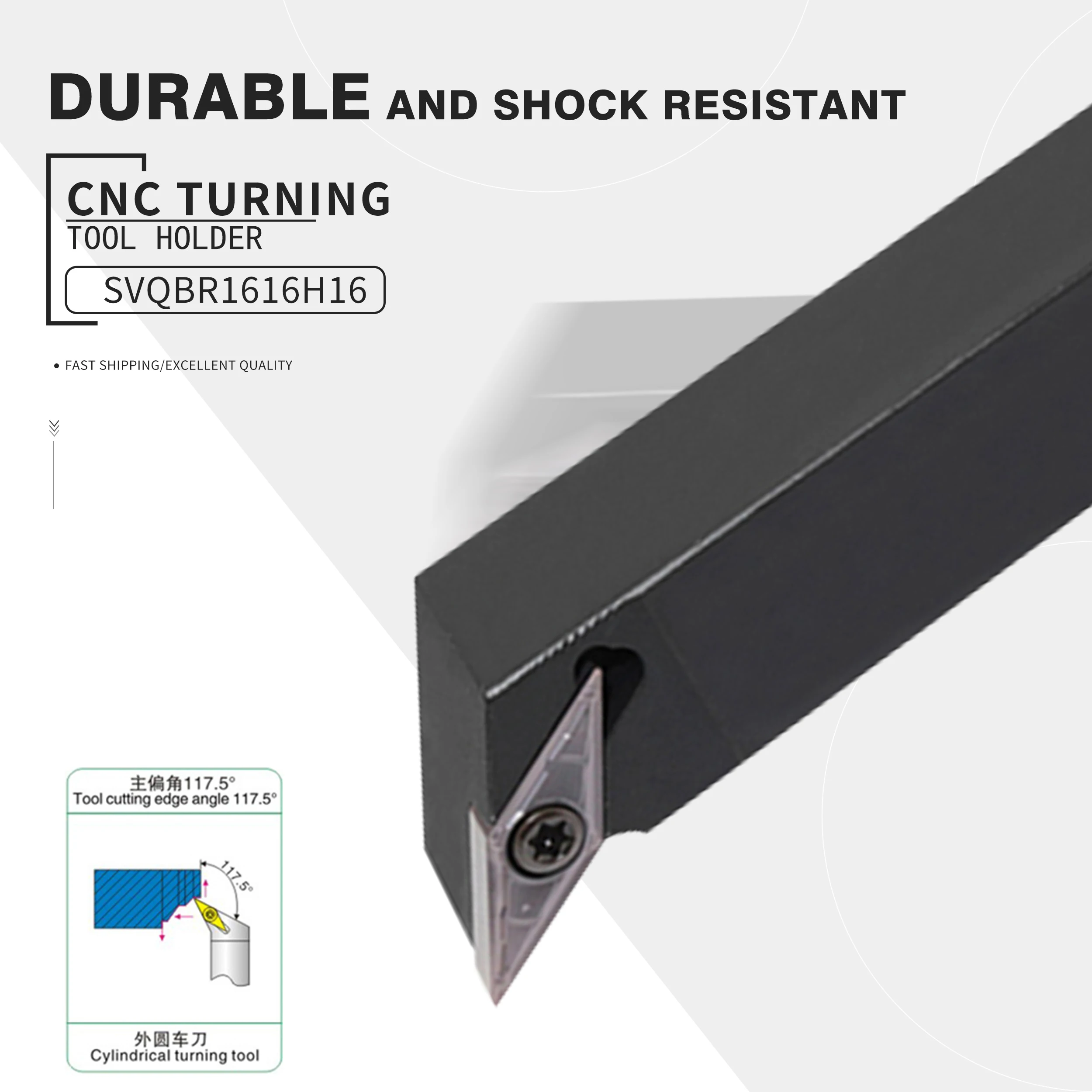 Инструмент для обработки токарного станка SVQBR1616H16 SVQBR2020K16 SVQBR2525M16, высокопрочный режущий станок 16 мм 20 мм 25 мм, токарный инструмент с ЧПУ, внешний токарный инструмент