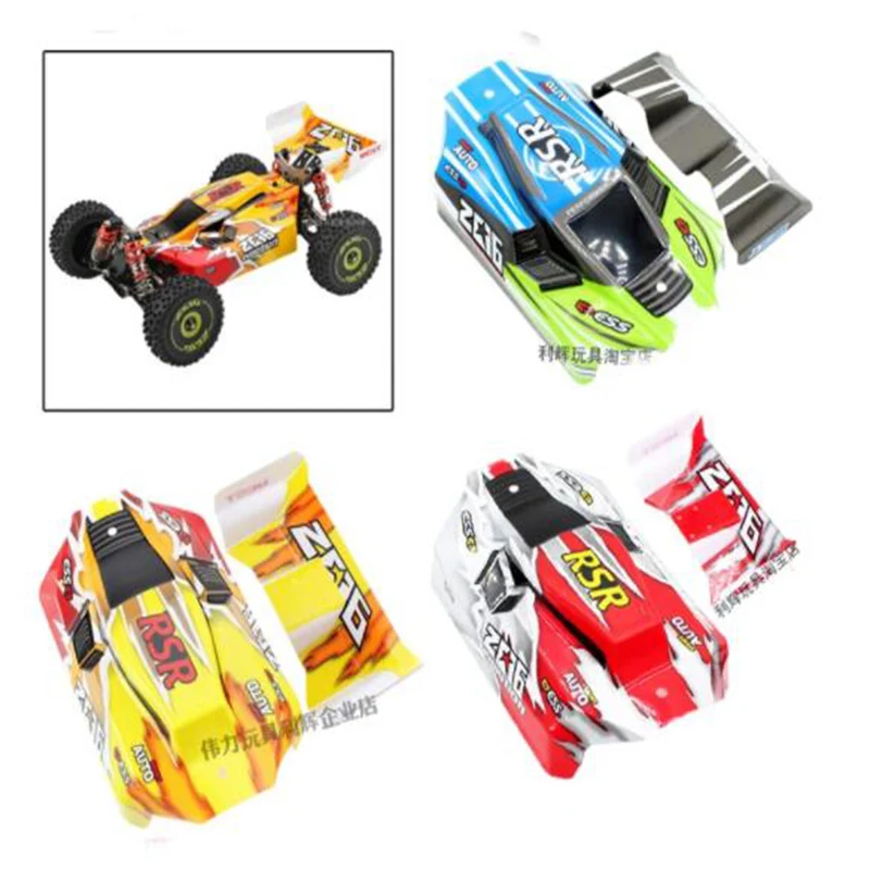 

WLtoys 144010 144001 RC car spare parts car shell