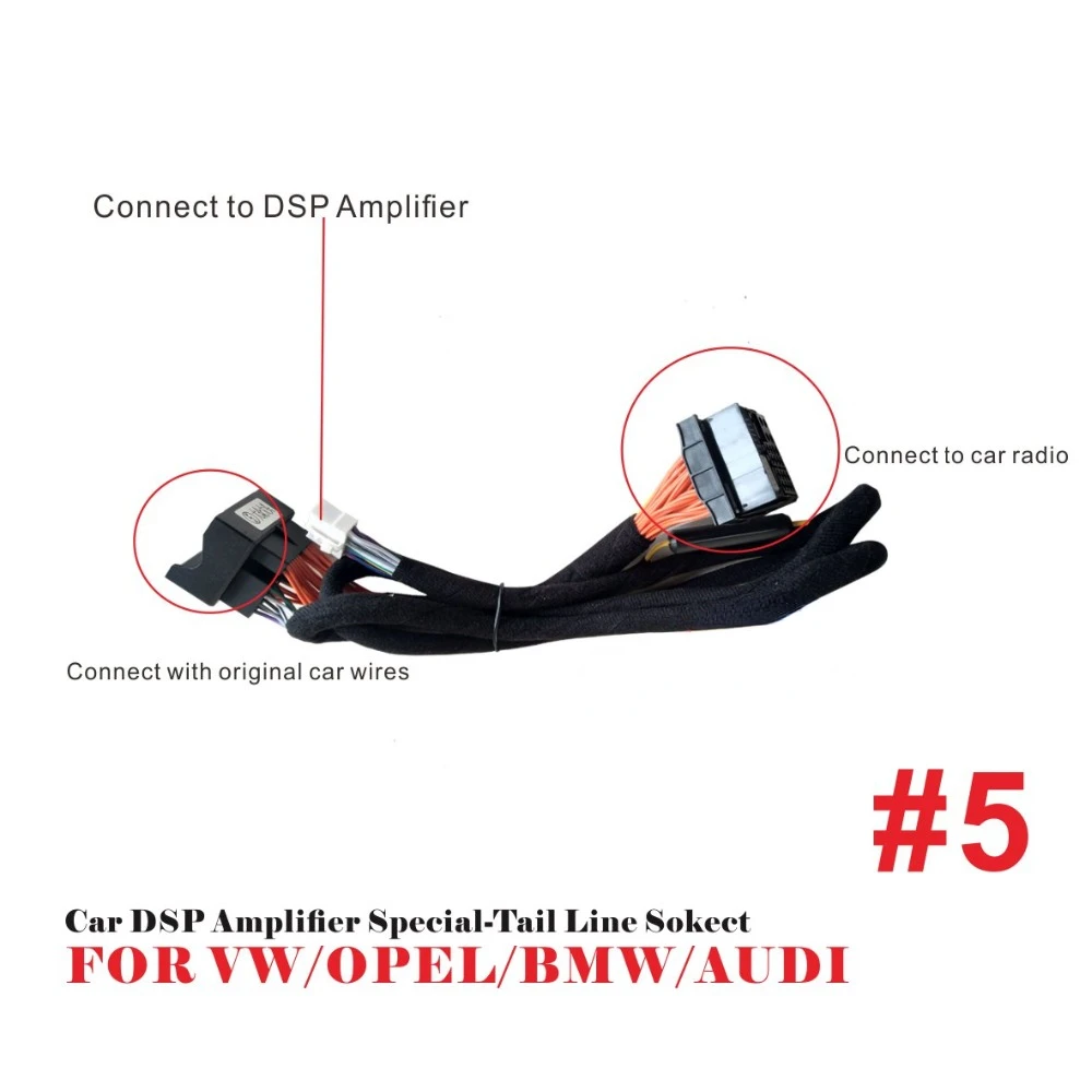 Фото Автомобильный DSP усилитель YND #5, жгут проводов для VW Passat GTI Jetta CC Seat Skoda Audi A3 S3 A4 S4 RS4 BMW 3 5 Series M3 X5 №2
