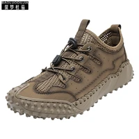 large size mens hiking shoes hand woven outdoor leisure mesh sneakers trend non slip breathable mens casual shoes