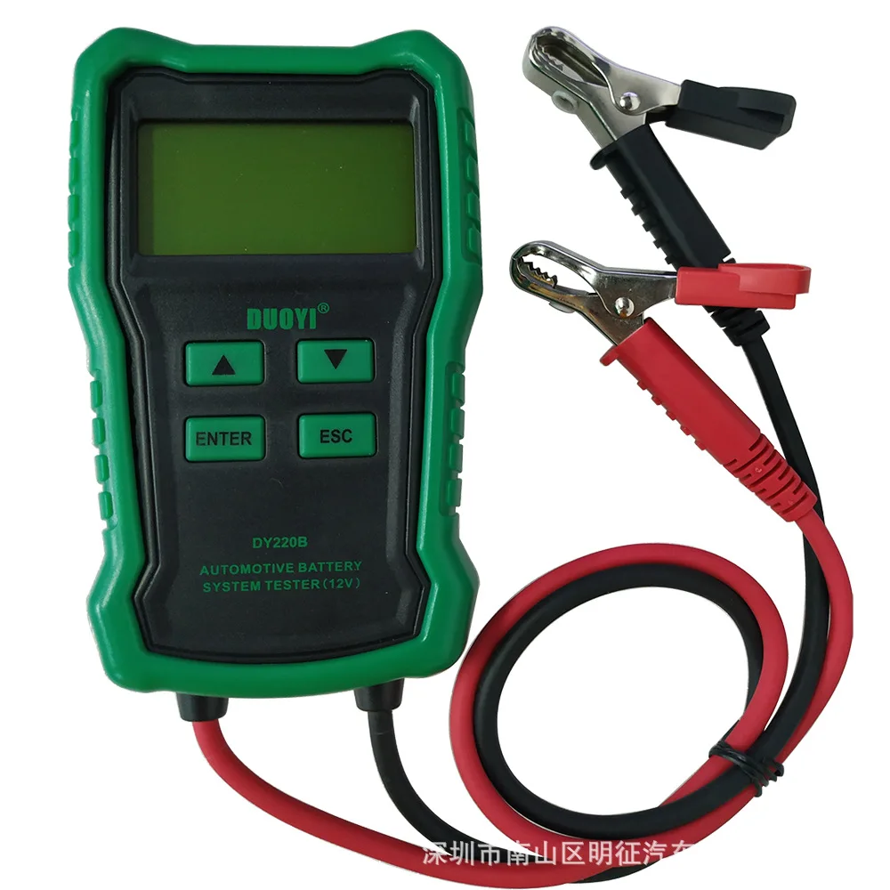 

DY220B car and motorcycle battery battery testing instrument 12V multi-language