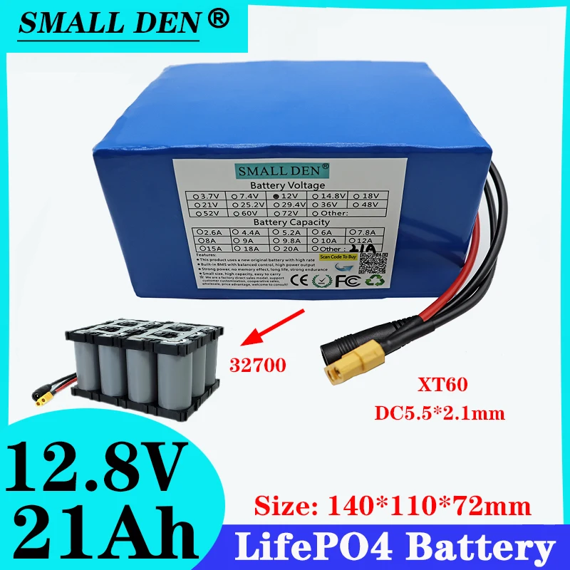 

12.8V 21A Lifepo4 battery pack 4S3P 32700 built-in 40A same port charge and discharge balance BMS 12V power supply