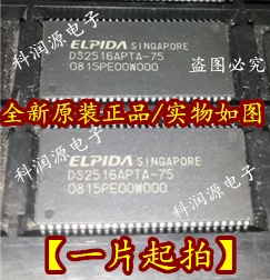 5 шт./партия Φ