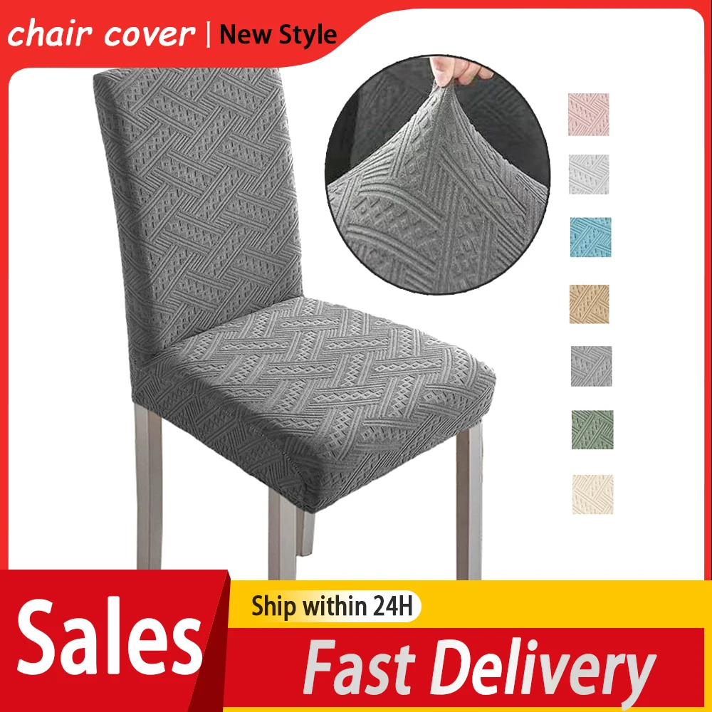 

Stretch Jacquard Chair Covers Dining Room Elastic Slipcover For Chairs Kitchen Spandex Case Living Room Office Home Decoration