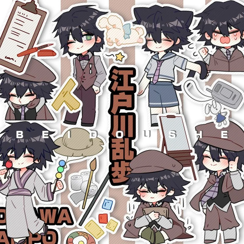 

Bungo Stray Dogs Cute Anime Sticker Dazai Osamu Ryunosuke Akutagawa Student Stationery Stickers Cute Laptop Phone Case Decor