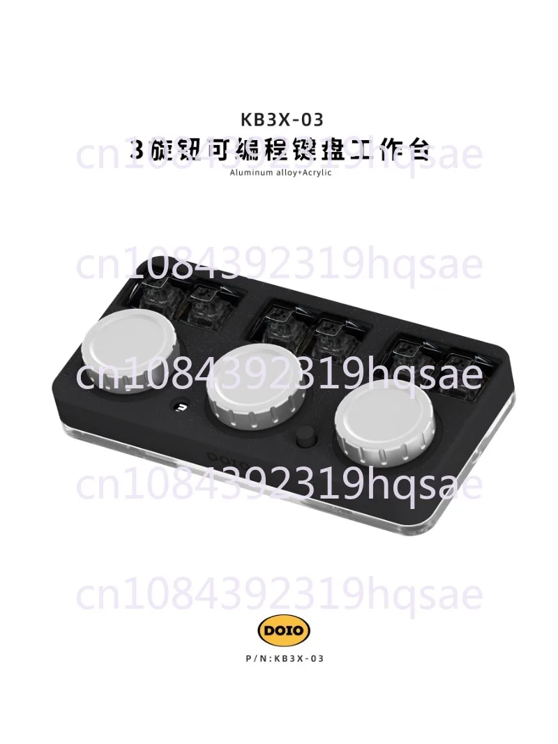 KB3X-03 алюминиевый сплав 3 ручки PS/PR пользовательский программируемый механический