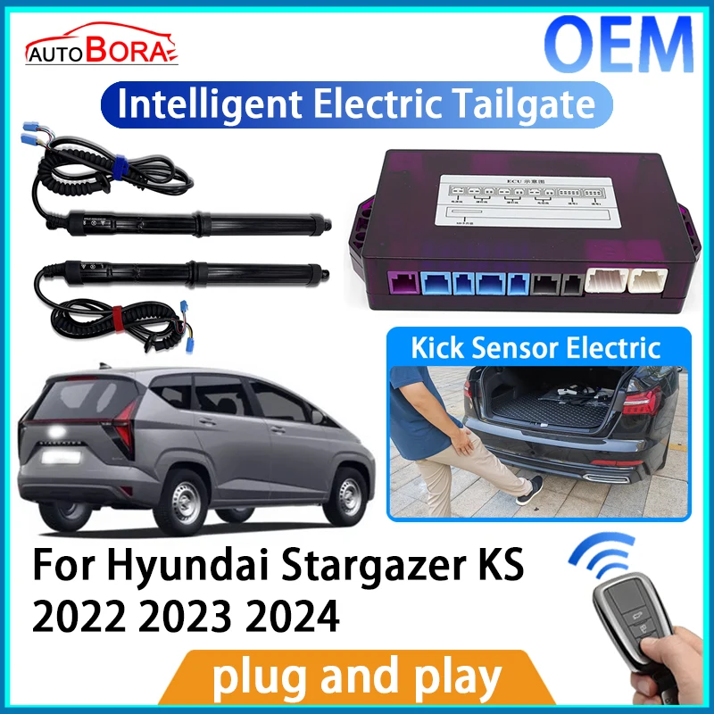 ZhuCamX интеллектуальный электрический комплект для автоматического подъема