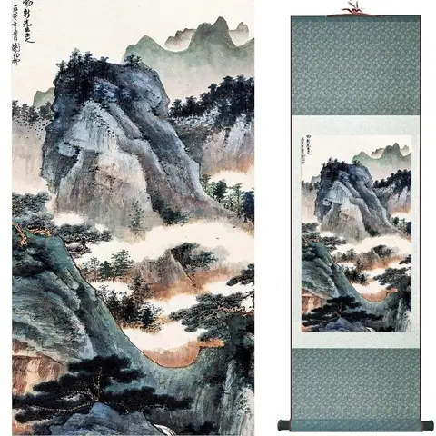 Искусство живописи, Ландшафтная живопись, традиционная китайская живопись, искусство