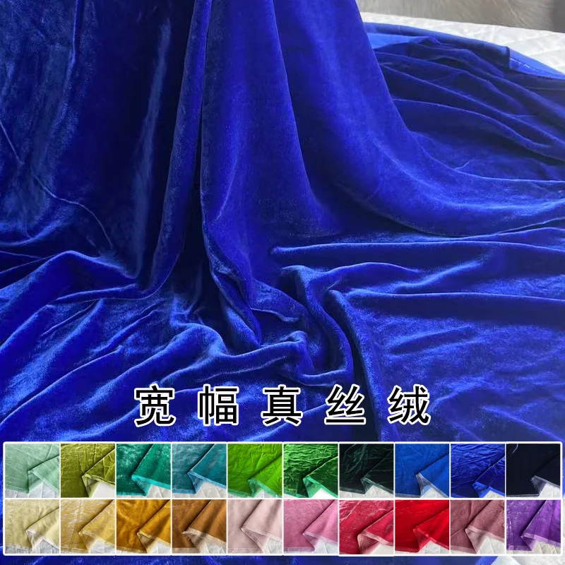 Шелковая фланелевая ткань 140 ширины