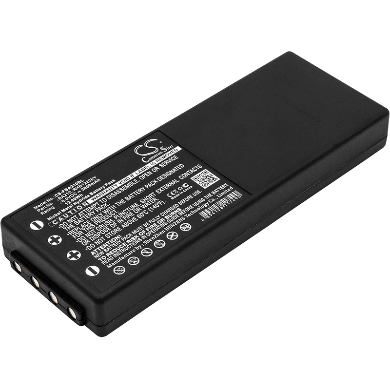 CS 2000 мАч/12.00Wh батарея для хбц BA14061 Fub06 Eex FUB10AA FUB10XL FUB78AA PM471560 Radiomatic BA210040 BA214061 |