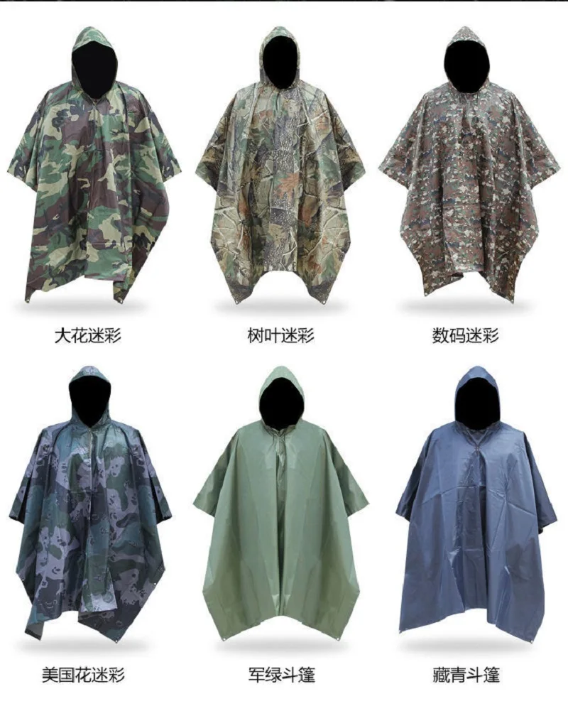 

Outdoor Multifuntional Raincoat Camping Rain Poncho Hiking Waterproof Camouflage Cover
