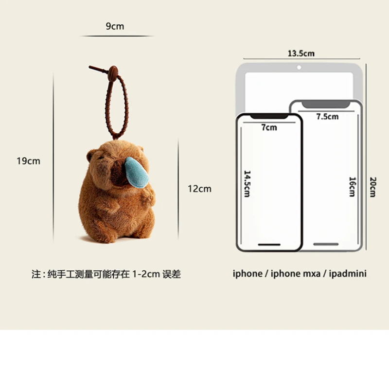 Фото CuteCapy Bag Charm Очаровательный плюшевый брелок Snotty Уникальный кулон на рюкзак №2