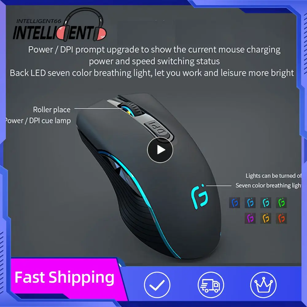 

Bluetooth 6-button Rechargeable Computer Mouse High Capacity Lithium Battery 7 Color Free Conversion Wireless Mouse Game Office