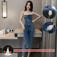 jeans womens summer outdoor open crotch pants tube top jumpsuit high waist slim nine point leggings diapers invisible sex pants