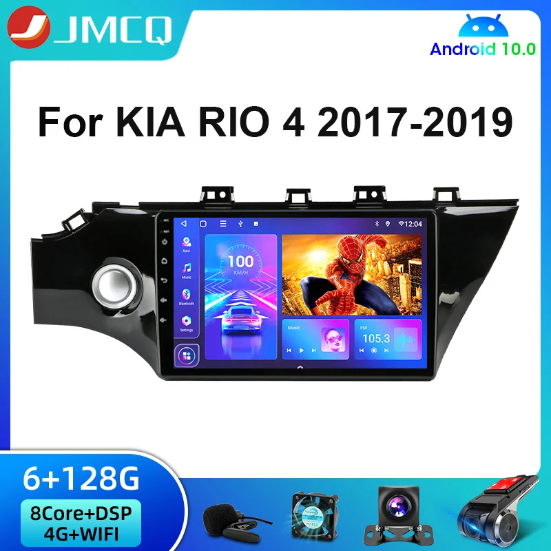 JMCQ Android 11 4G 2Din для KIA RIO 4 RIO4 2017 -2019 автомобильное Стерео Радио мультимедийный плеер