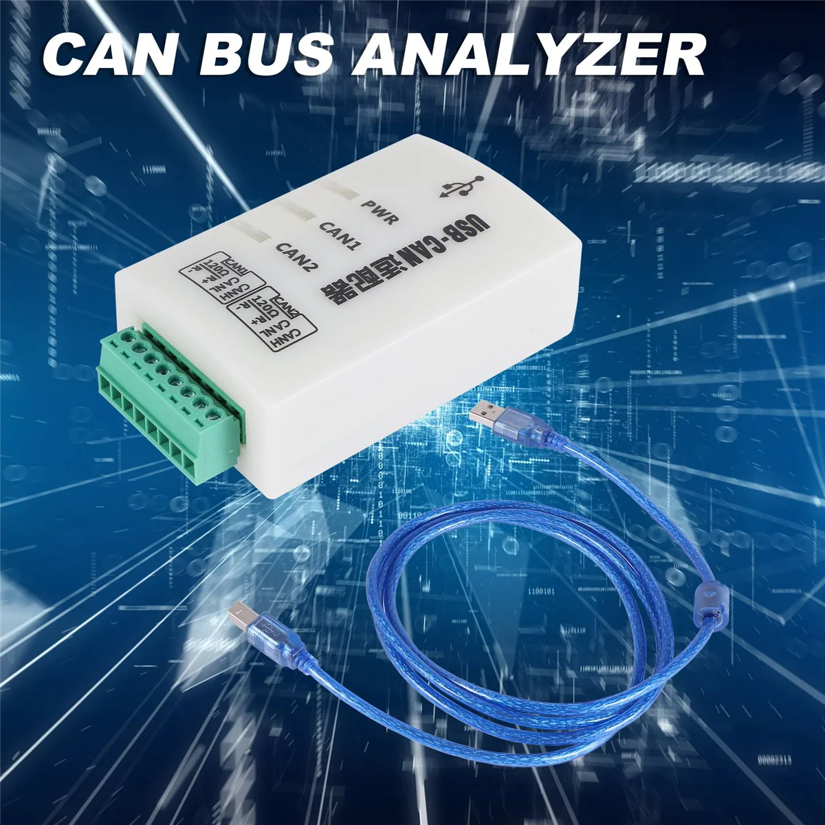 CAN-анализатор шины CANOpenJ1939 USBCAN-2A USB для CAN-адаптера совместимый с ZLG двумя каналами