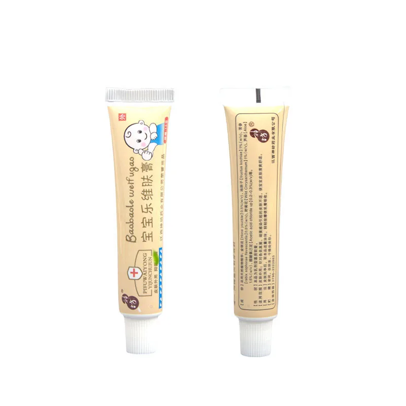 

A Special Link for 15pcs Of Skin Care Cream