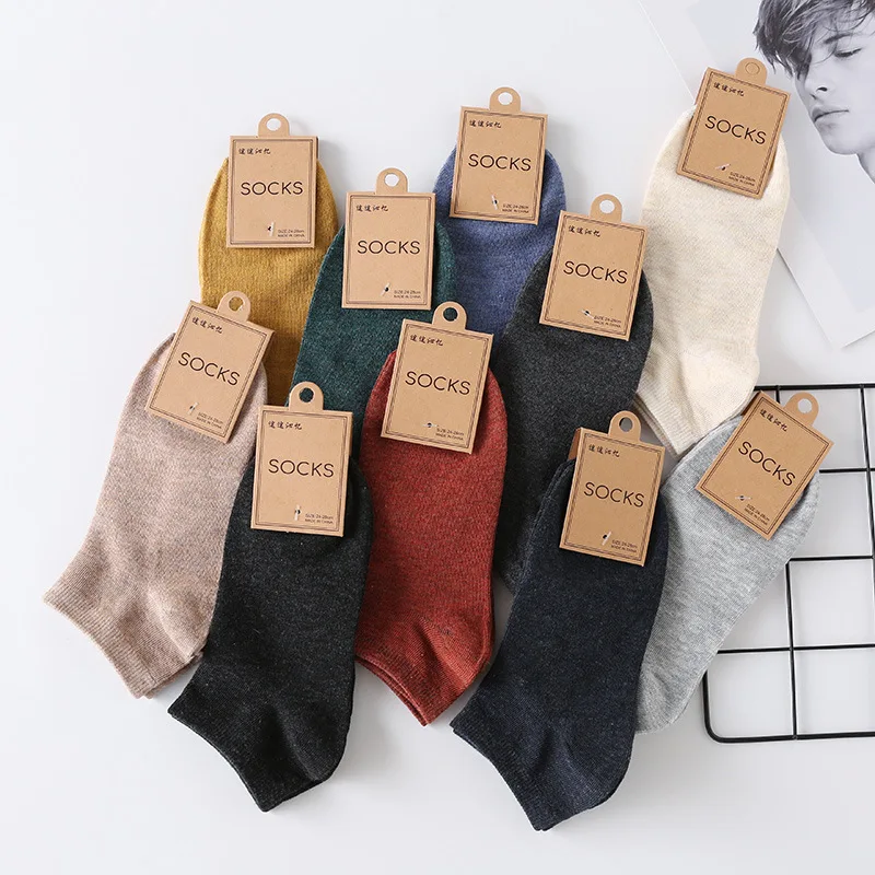 

Men's Boat Socks Solid Color Invisible Socks New Solid Color Cotton Sports Socks Low Socks