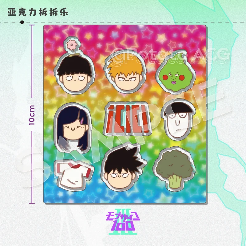 Аниме мобильный психод 100/Mobu Saiko HyakuONE Kageyama Shigeo Косплей Q версия большая часть DIY