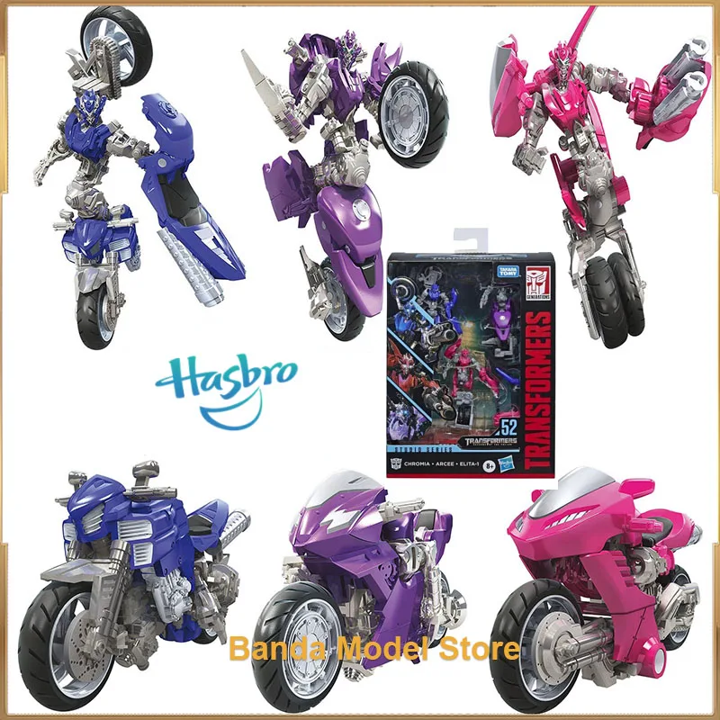 ΠΡΠΈΠ³ΠΈΠ½Π°Π»ΡΠ½ΡΠ΅ ΡΠΈΠ³ΡΡΠΊΠΈ Π’ΡΠ°Π½ΡΡΠΎΡΠΌΠ΅ΡΡ Hasbro Studio Series SS52 Arcee Chromia Elita-1 3-Pack 12 ΡΠΌ ΠΊΠ»Π°ΡΡΠ° Deluxe, ΠΡΠΈΠ³ΠΈΠ½Π°Π»ΡΠ½ΡΠ΅ ΡΠΈΠ³ΡΡΠΊΠΈ, ΠΈΠ³ΡΡΡΠΊΠΈ ΠΡΠΈΠ³ΠΈΠ½Π°Π»ΡΠ½ΡΠ΅ ΡΠΈΠ³ΡΡΠΊΠΈ Π’ΡΠ°Π½ΡΡΠΎΡΠΌΠ΅ΡΡ Hasbro Studio Series SS52 Arcee Chromia Elita-1 3-Pack 12 ΡΠΌ ΠΊΠ»Π°ΡΡΠ° Deluxe, ΠΡΠΈΠ³ΠΈΠ½Π°Π»ΡΠ½ΡΠ΅ ΡΠΈΠ³ΡΡΠΊΠΈ, ΠΈΠ³ΡΡΡΠΊΠΈ
